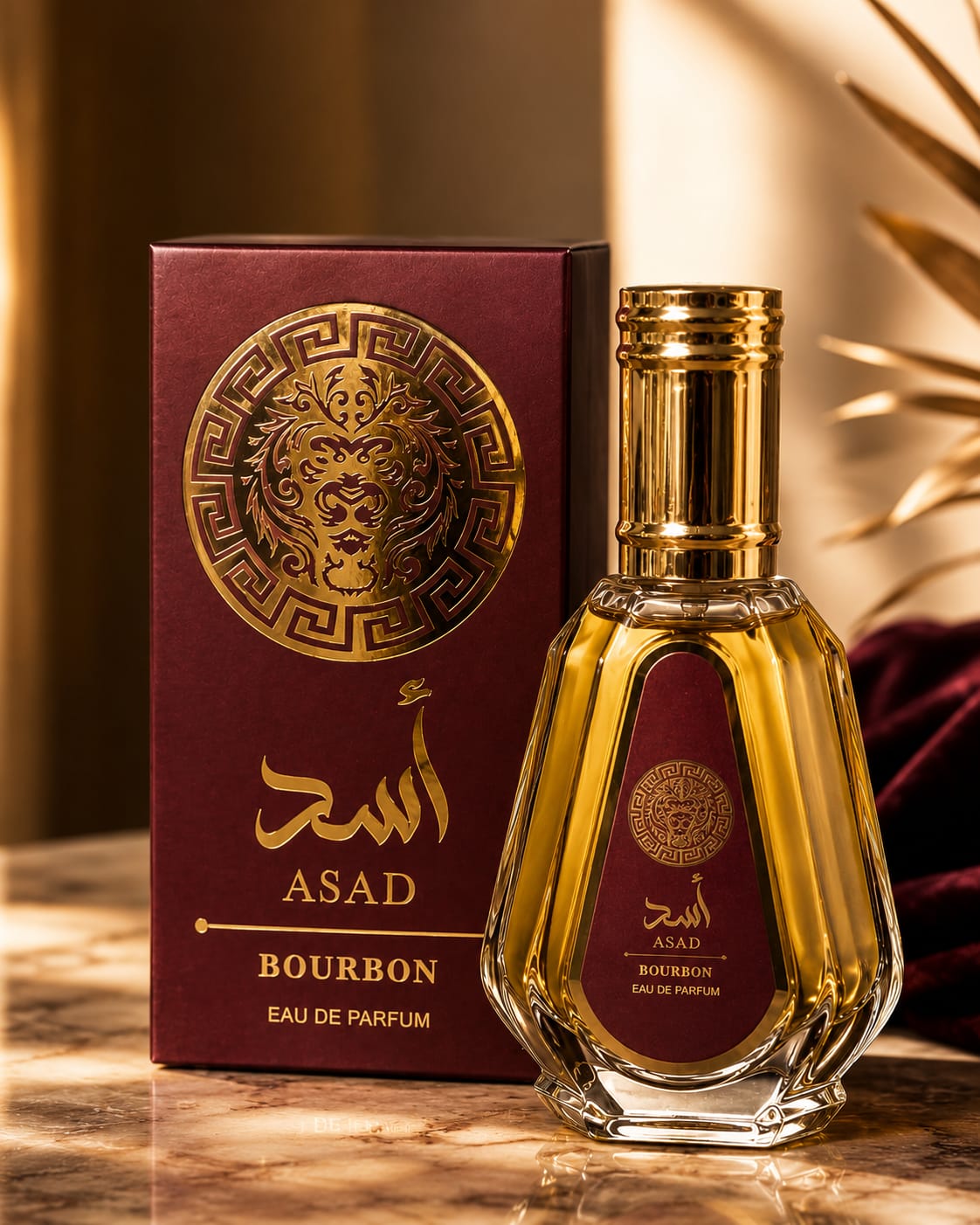 Perfumes Árabes 50ml
