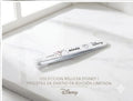 Pincetas Disney Mismis Edición Limitada