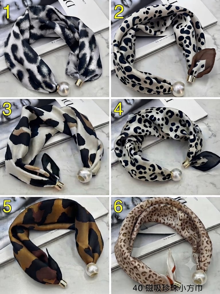 Pañuelo Cuello Animal Print con Perla Magnética